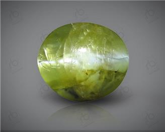Natural Chrysoberyl Cat's Eye Certified 1.46 cts (9481)